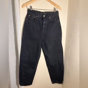 Denim Forum Gia High Rise Carrot Black Jeans